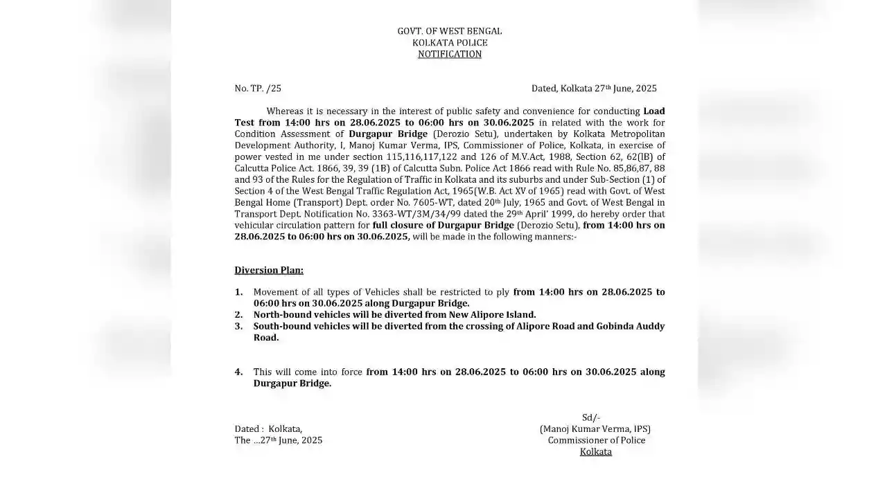 Durgapur bridge to remain shut from June 28 for load test; Diversion routes announced