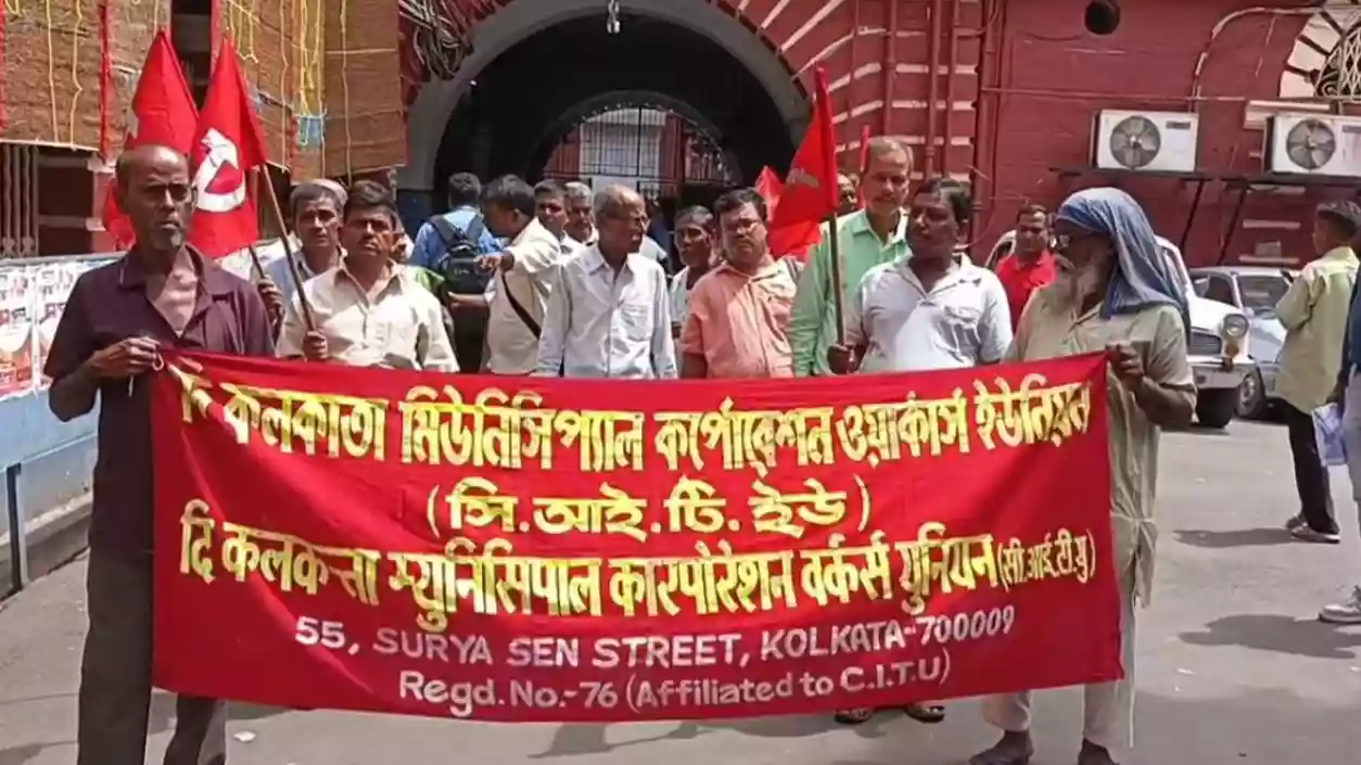 KMC staff to join July 9 nationwide strike over wage hike, privatization, and inflation issues