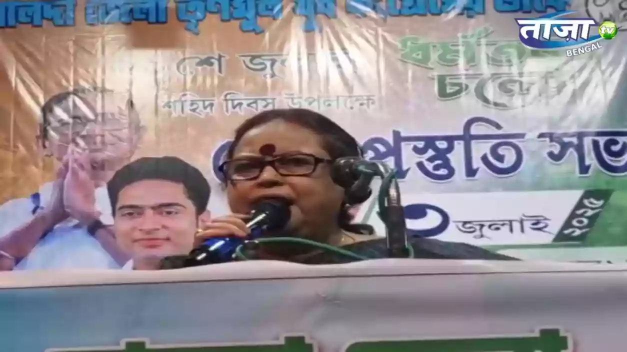 TMC MLA Sabitri Mitra sparks row with ‘Islam our favourite religion’ remark at Malda rally | Watch