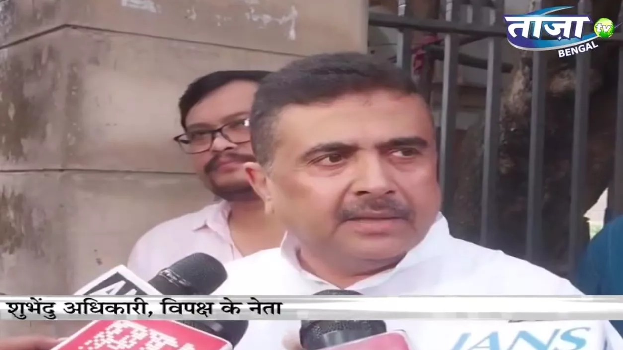 Suvendu welcomes EC move to verify voter list, flags Bangladeshi and Rohingya infiltration in Bengal | Watch