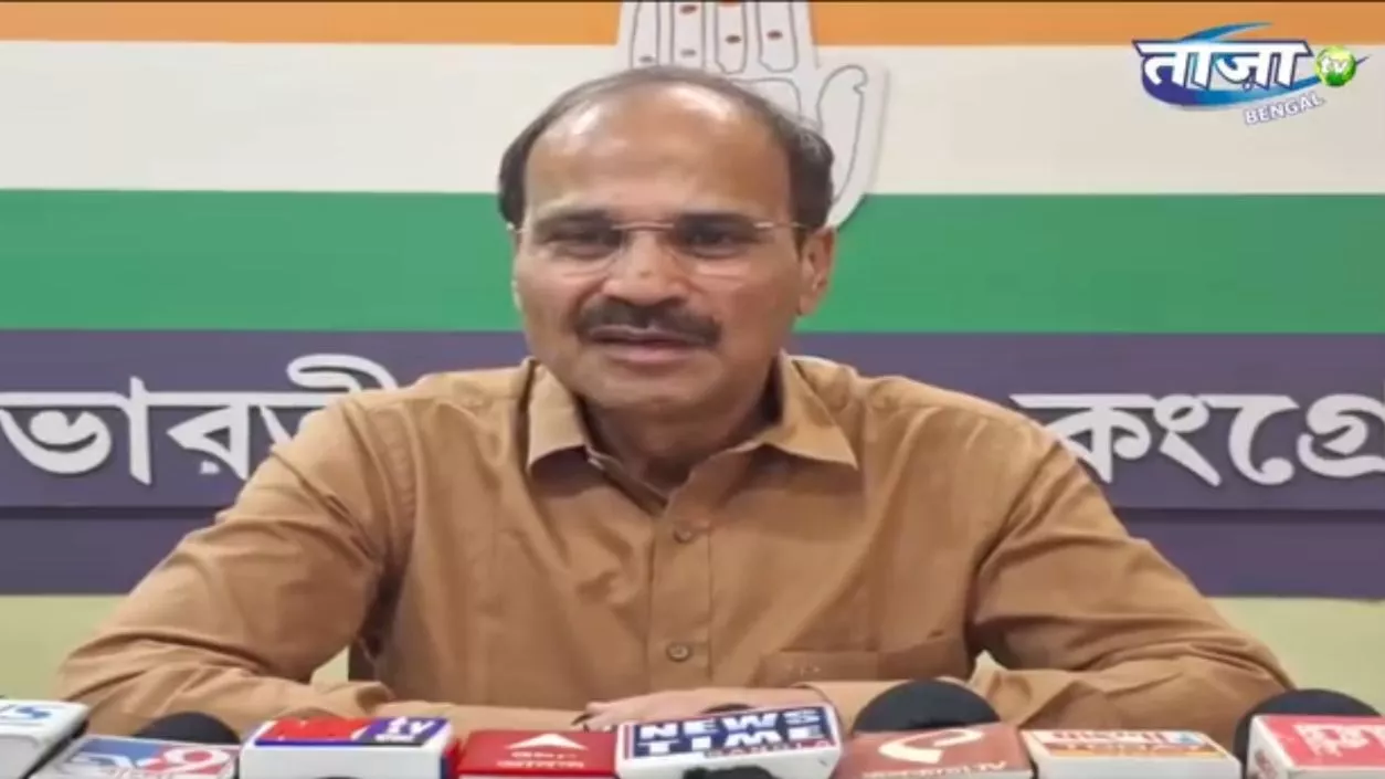 Adhir Ranjan calls IIM Calcutta rape case 'shameful,' says State’s image being tarnished | Watch