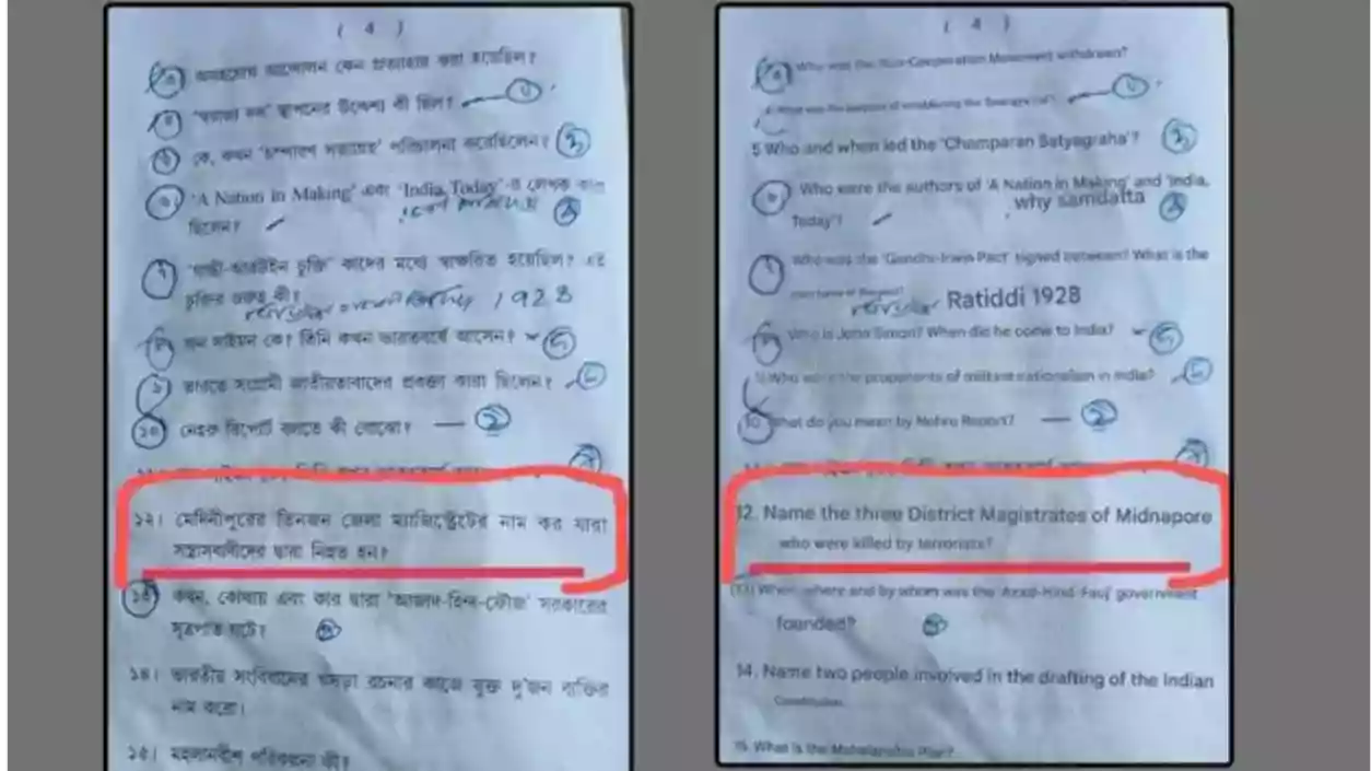 Lawyers write to CM, seek high-level probe after freedom fighters called ‘terrorists’ in Vidyasagar exam