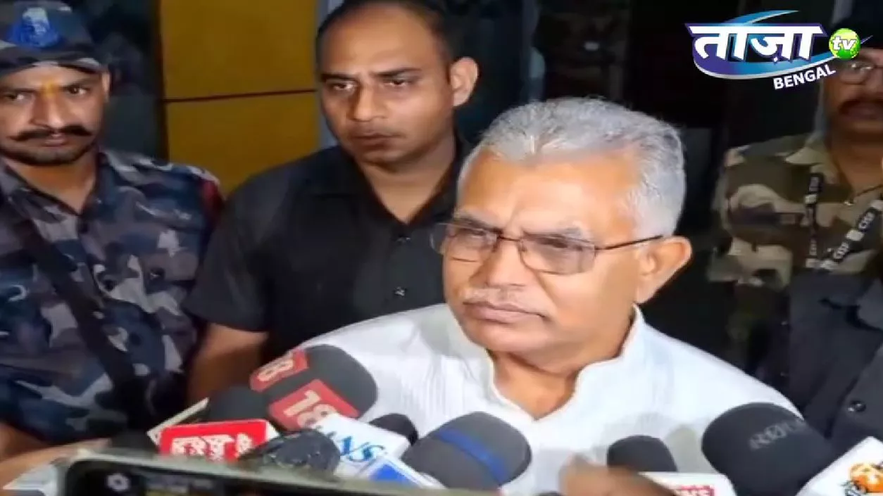 BJP to hold major political event in Kharagpur on July 21, confirms Dilip Ghosh | Watch
