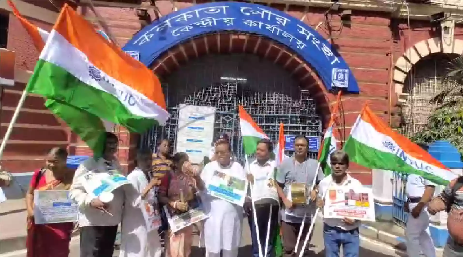 INTUC protests at KMC demanding Firhad Hakim's resignation for rainfall tragedies and dilapidated roads