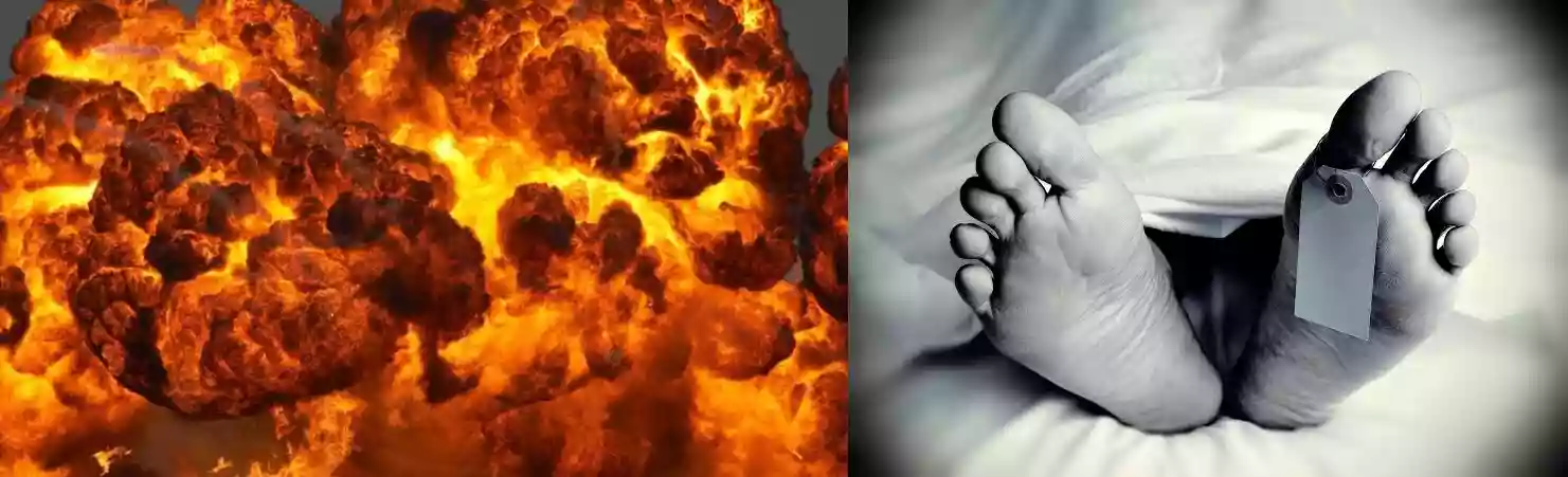 Woman dies due to deadly bomb blast in Murshidabad