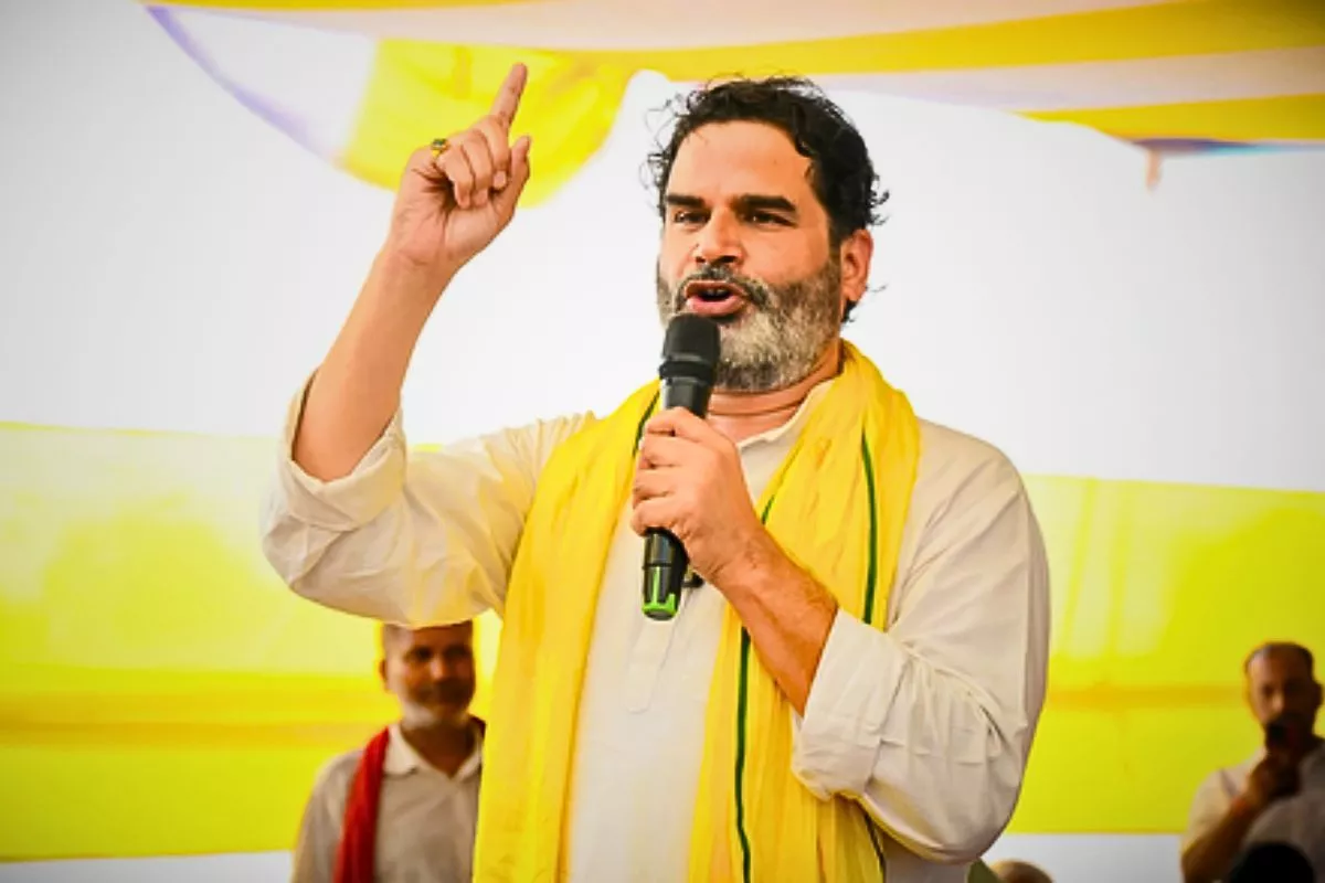 बिहार विधानसभा चुनाव : जन सुराज पार्टी ने की उम्मीदवारों की दूसरी सूची जारी