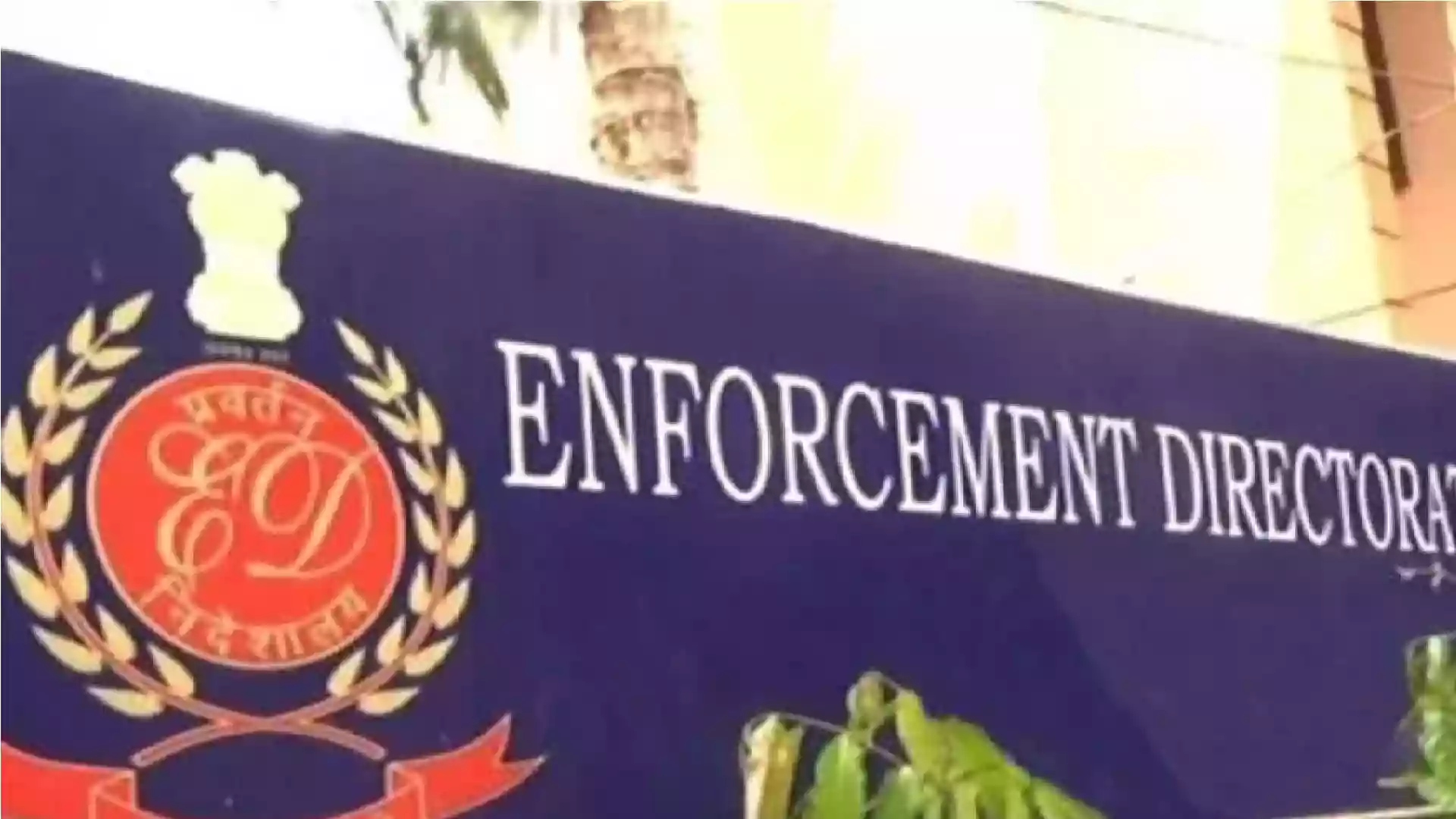 ED raids at seven locations across Bengal including a Central Kolkata office related to Sand scam case