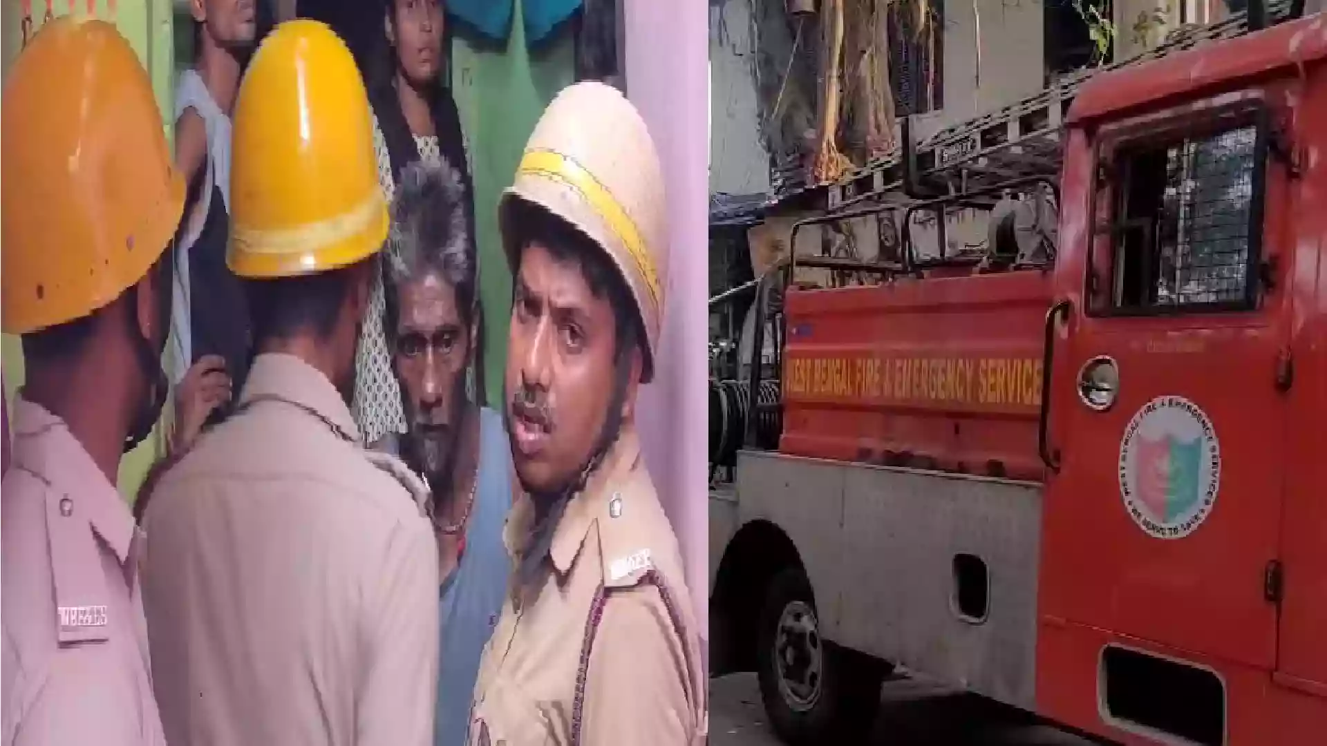 Fire outbreak in Ballygunje injures eight including children