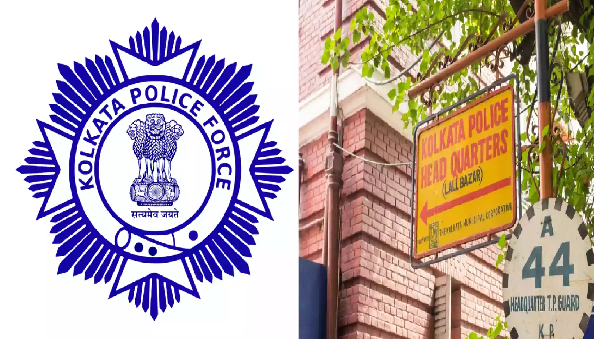Lalbazar expands jurisdiction of Alipore, Park Street police stations; Reduces 3 other's area