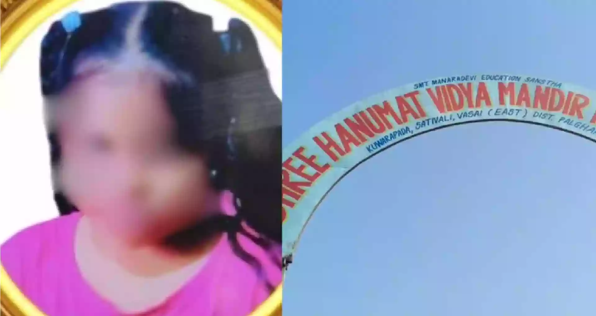 Class 6 girl dies after teacher forced to do 100 sit-ups for being late to school in Palghar, probe underway