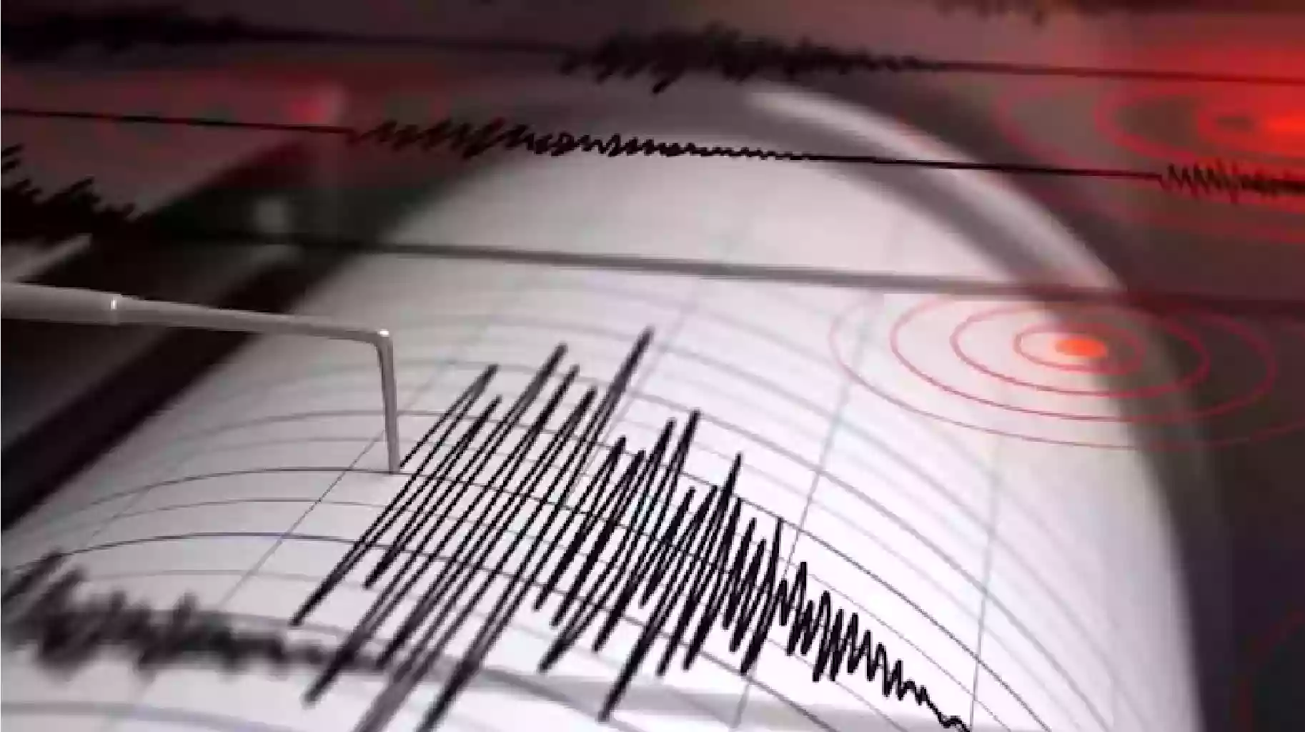Earthquake jolts Bangladesh again, 3.3 magnitude earthquake reported near Dhaka
