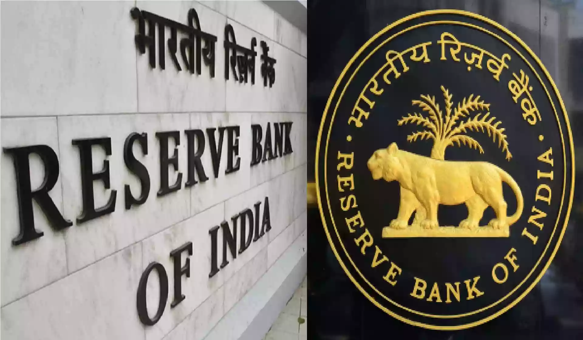 RBI cuts repo rate to 5.25%, loans to get cheaper