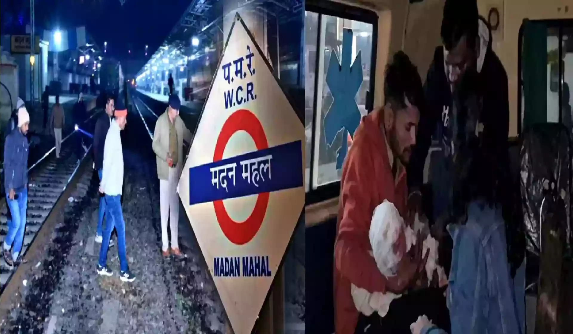 Speeding goods train hits six killing one woman and injuring five in Jabalpur