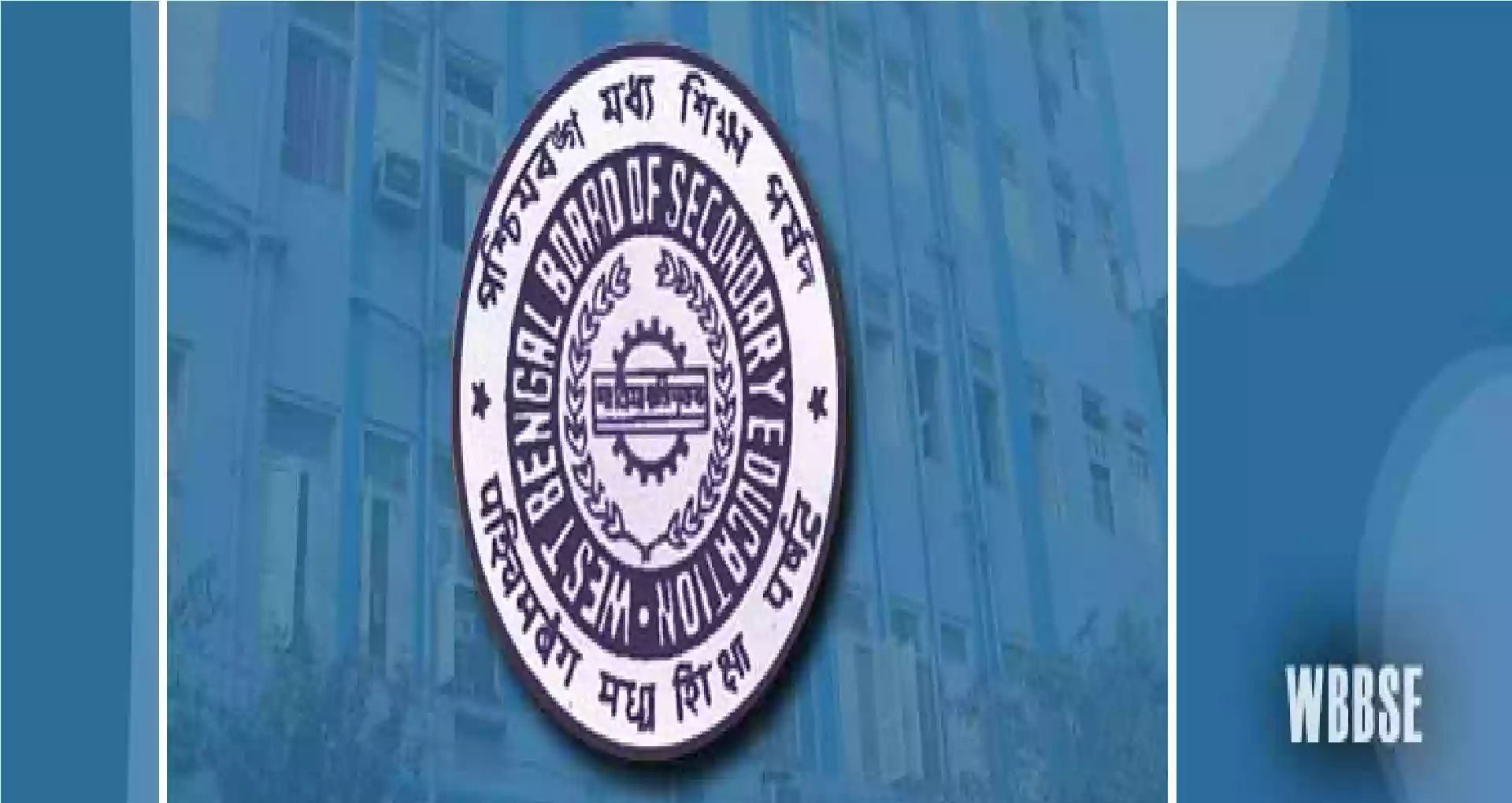 Summer vacation cut to just 6 days in Bengal schools  