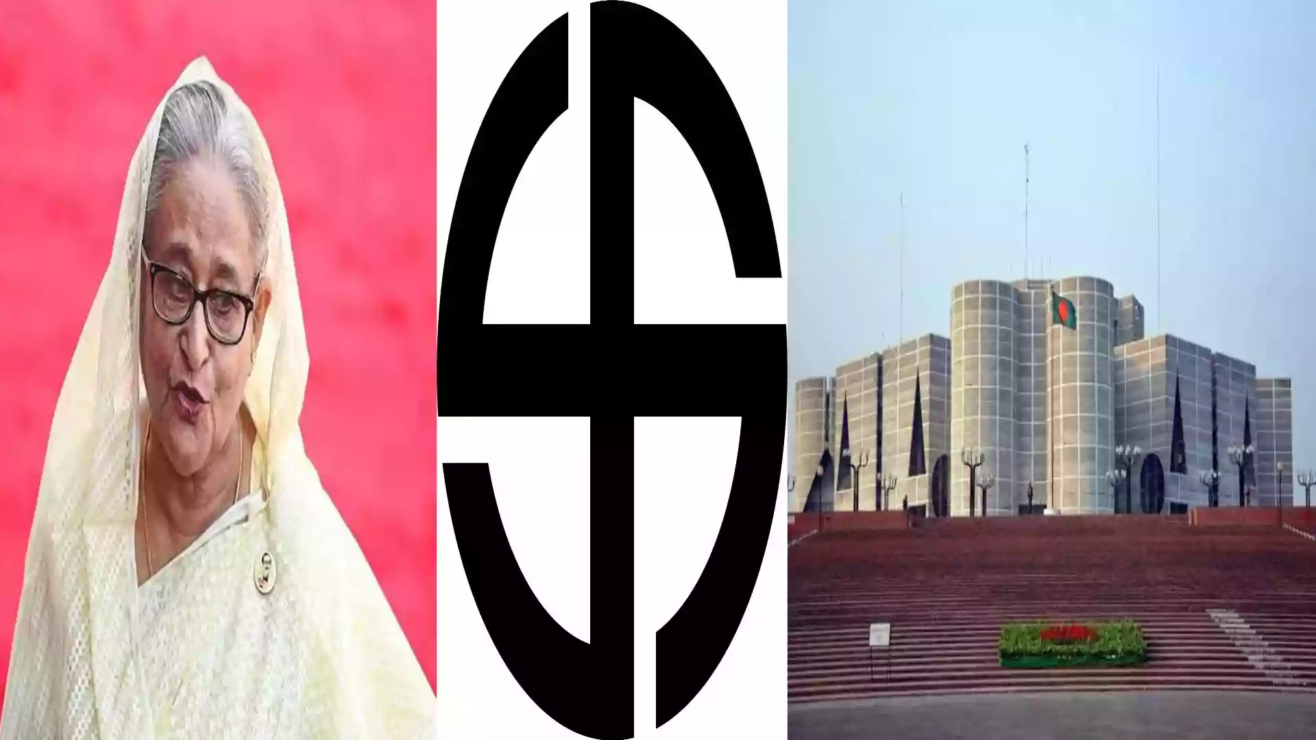 Bangladesh to hold national election on Feb 12, 2026, first after Hasina's ouster on Aug 5, 2024