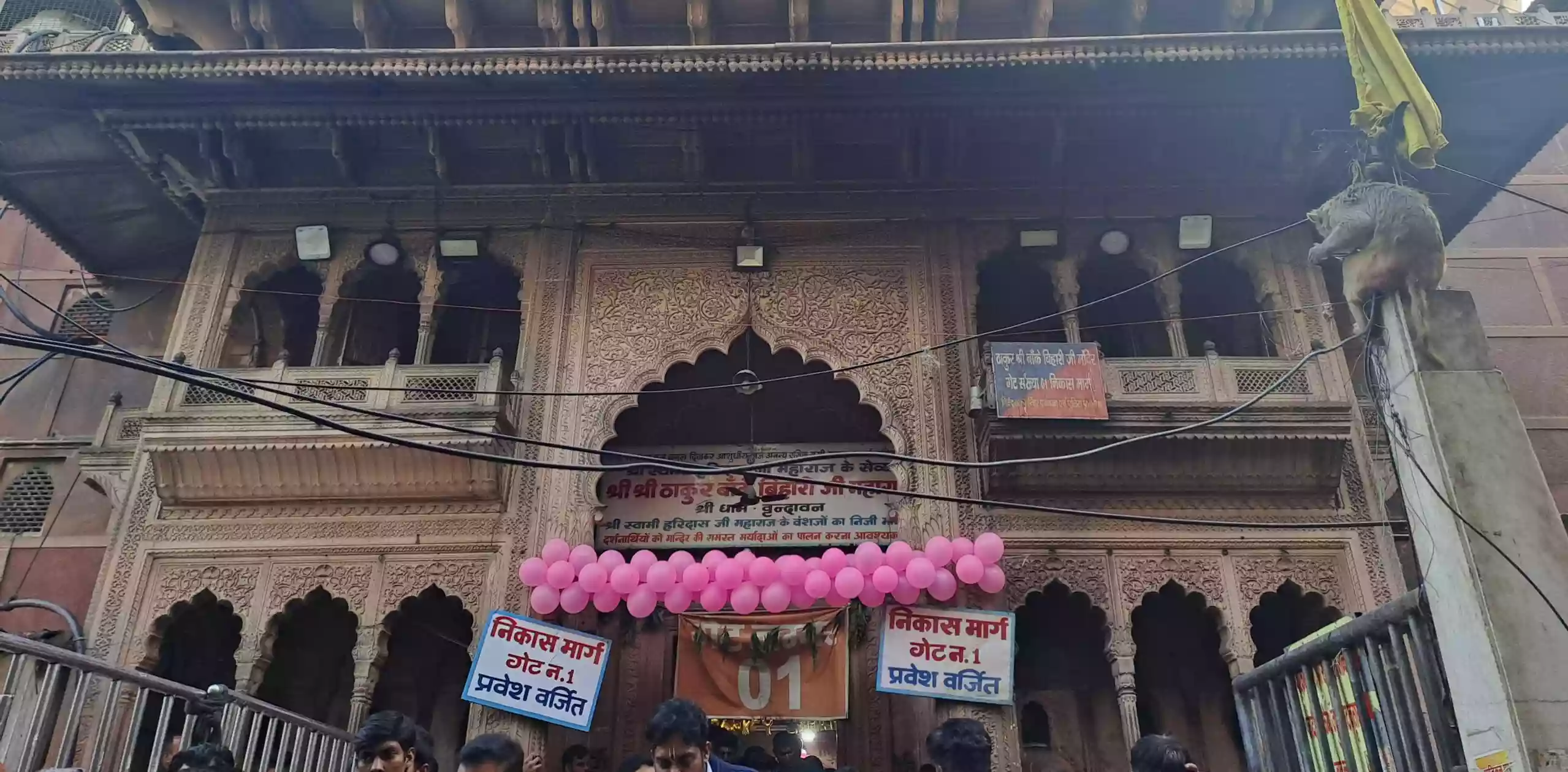 No bhog for Banke Bihari as halwai goes on strike over salary dues