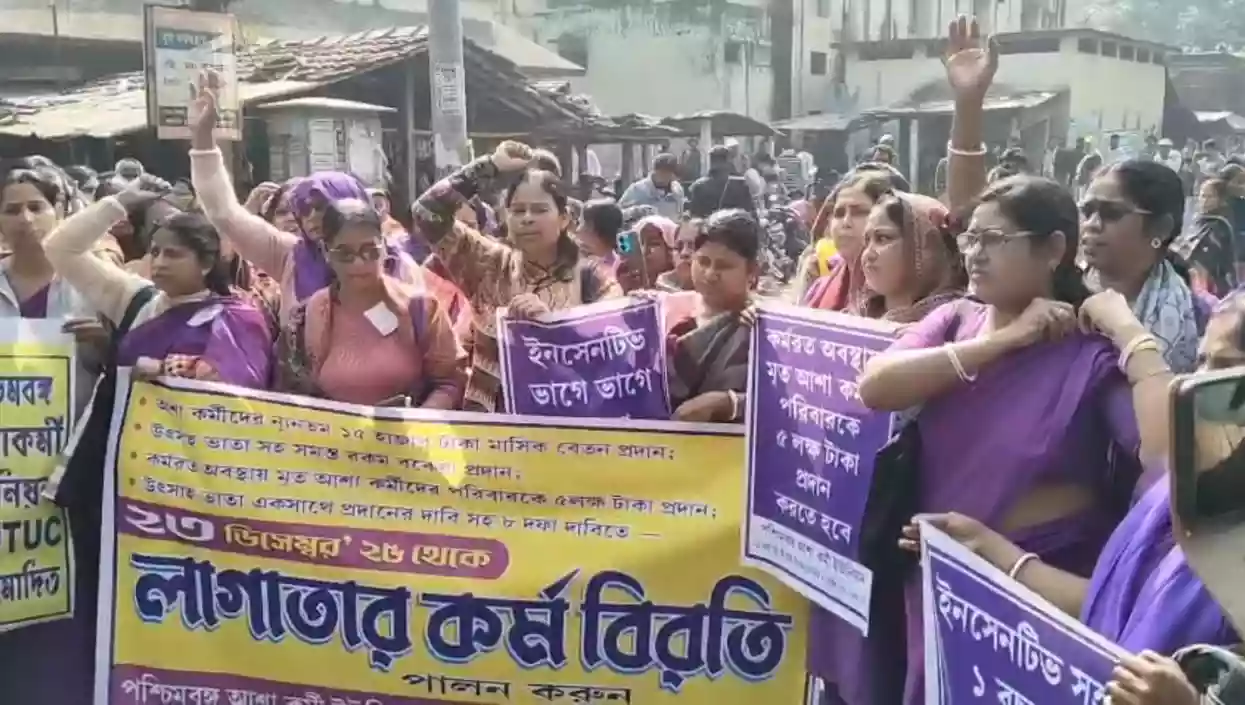 ‘Worked day and night, still unpaid’: ASHA workers hold protest outside Ranaghat court