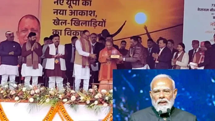 प्रधानमंत्री मोदी ने वर्चुअली 72वें राष्ट्रीय वॉलीबॉल टूर्नामेंट का किया उद्घाटन