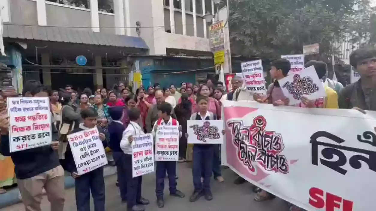 SFI protests teacher shortage at 200-year-old Hindu School on College Street