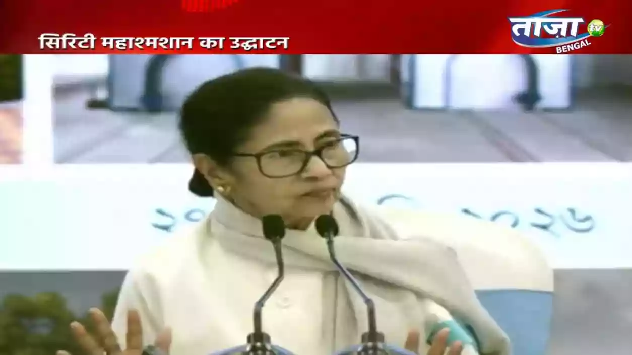 CM Mamata: “Since independence, Hindus and Muslims have lived together peacefully in Bengal” | Watch