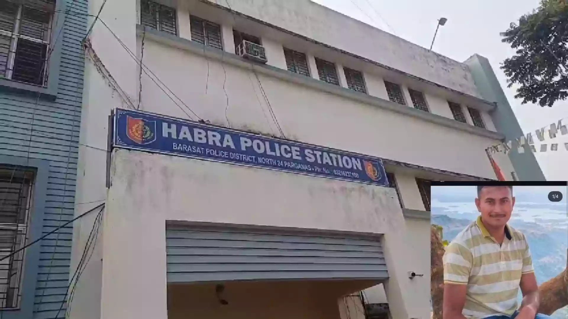 Army jawan arrested in Habra for dowry harassment and assault