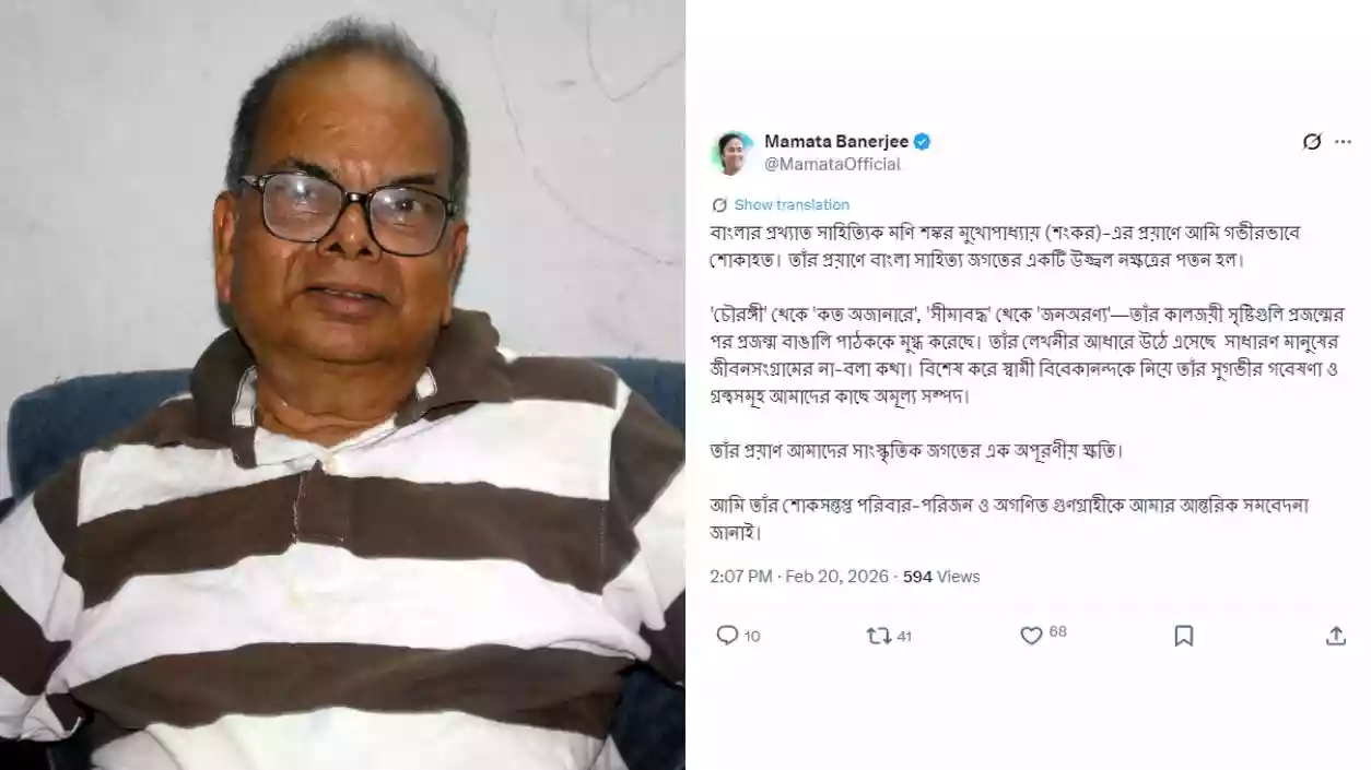 CM Mamata mourns Mani Sankar Mukherjee’s demise, calls it ‘irreparable loss’