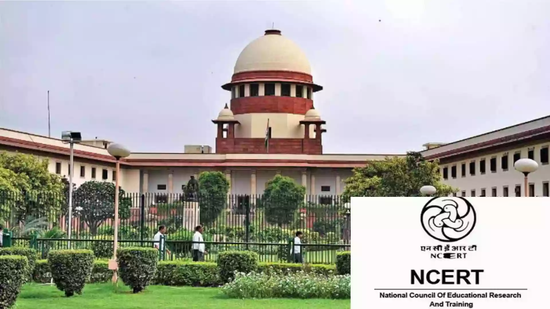 Supreme Court displeased with NCERT Class 8 chapter on “corruption in judiciary”, CJI hints at action