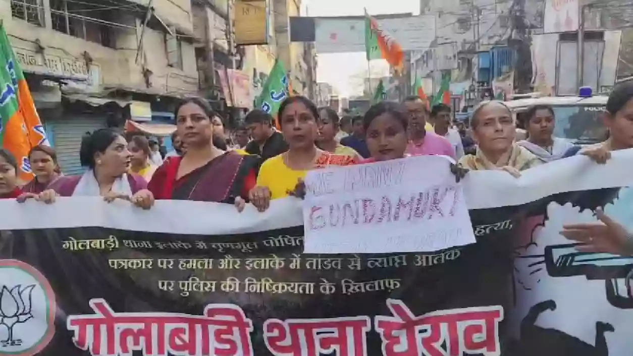 BJP gheraos Golabari Police Station over Pilkhana promoter murder, alleges MLA link