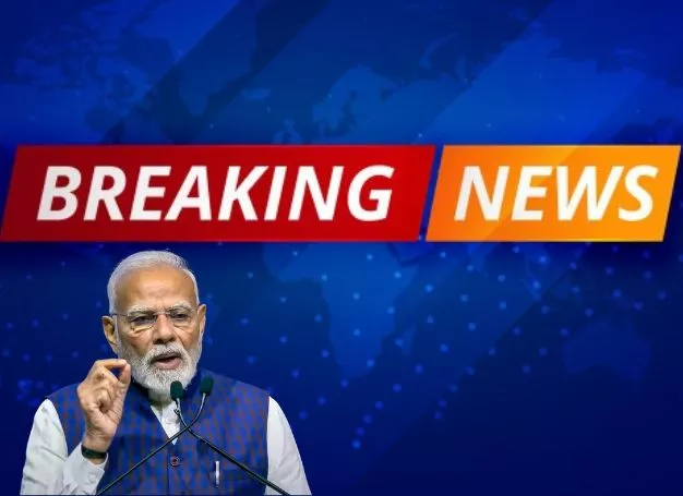 'Maa' is crying, 'Mati' is being looted, 'Manush' is leaving Bengal: PM Modi's sharp jibe