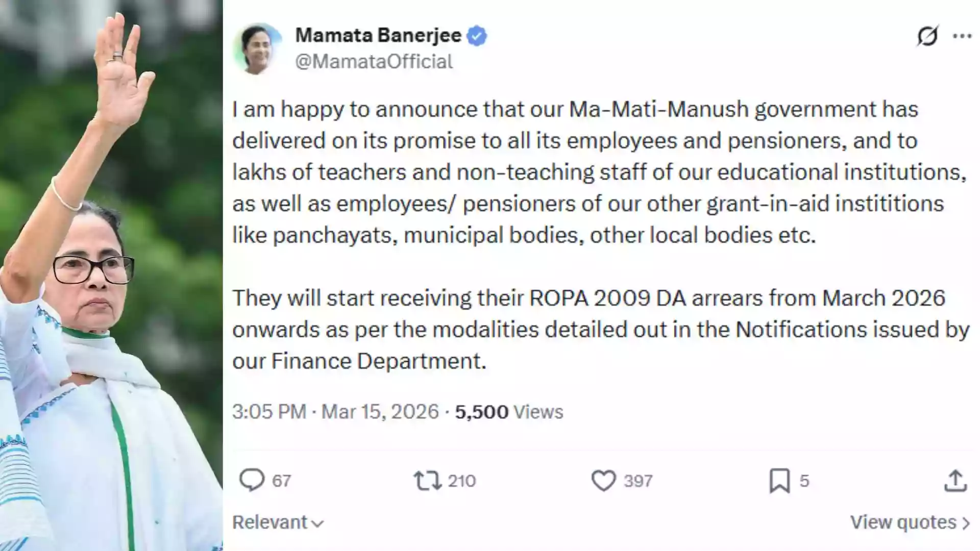 Mamata announces pending DA payout from March 2026 onwards as per ROPA 2009