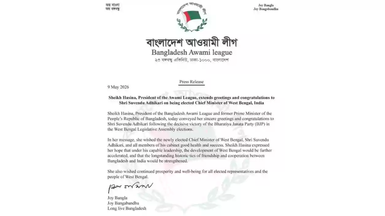 Sheikh Hasina congratulates Suvendu Adhikari, praises his “strong and people-oriented leadership”