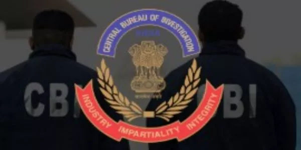 झारखंड के गोड्डा में एसबीआई शाखा प्रबंधक 77 हजार रुपये रिश्वत लेते सीबीआई के हत्थे चढ़ा