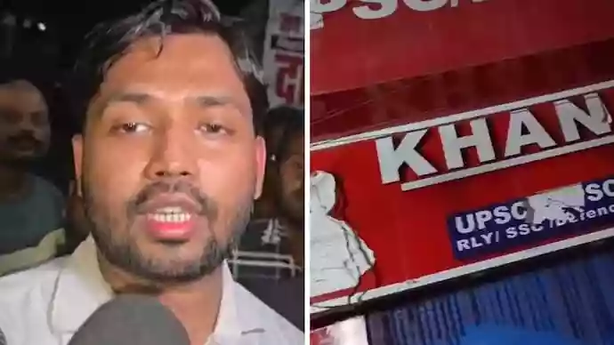 Firing at Khan Sir's coaching centre, 1 injured; 'blow up' threat made
