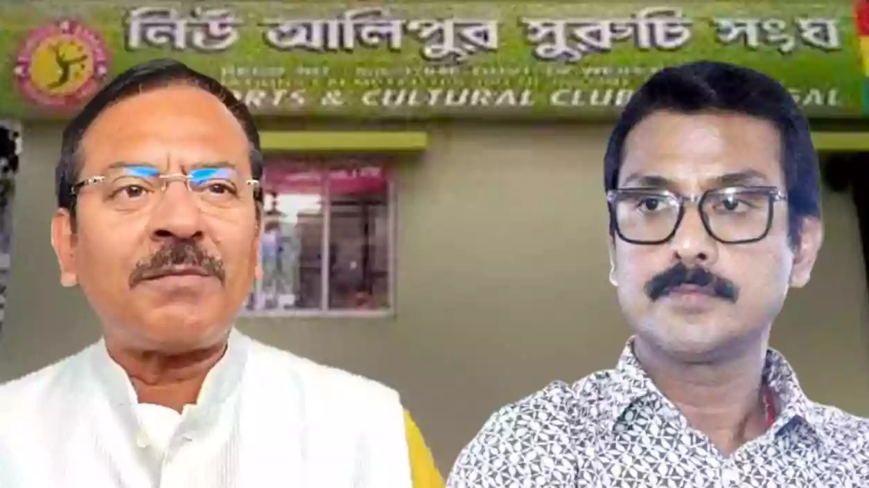 LIC files complaint claiming Biswas brothers occupied 21 kathas of its land used by Suruchi Sangha