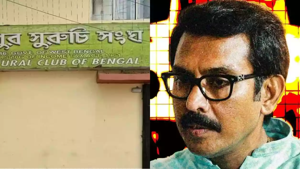 Police search Suruchi Sangha with Swarup Biswas; central forces cordon off club premises