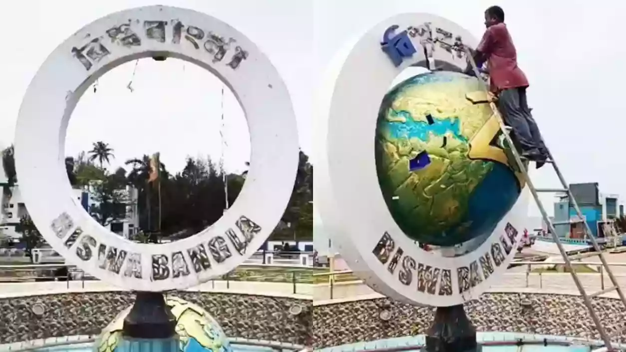 After Salt Lake, Biswa Bangla Globe removed from prominent Old Digha landmark