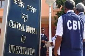 सीबीआई ने रिश्वतखोरी के आरोप में आगरा में बैंक प्रबंधक को किया गिरफ्तार