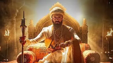 ओटीटी पर आई 'राजा शिवाजी'