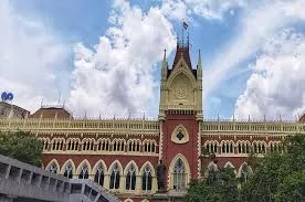 हाईकोर्ट में तृणमूल नेता जयप्रकाश मजूमदार की याचिका से न्यायमूर्ति तीरथंकर घोष ने खुद को किया अलग