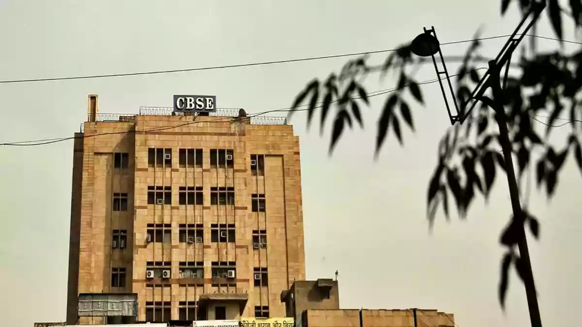 notifications item