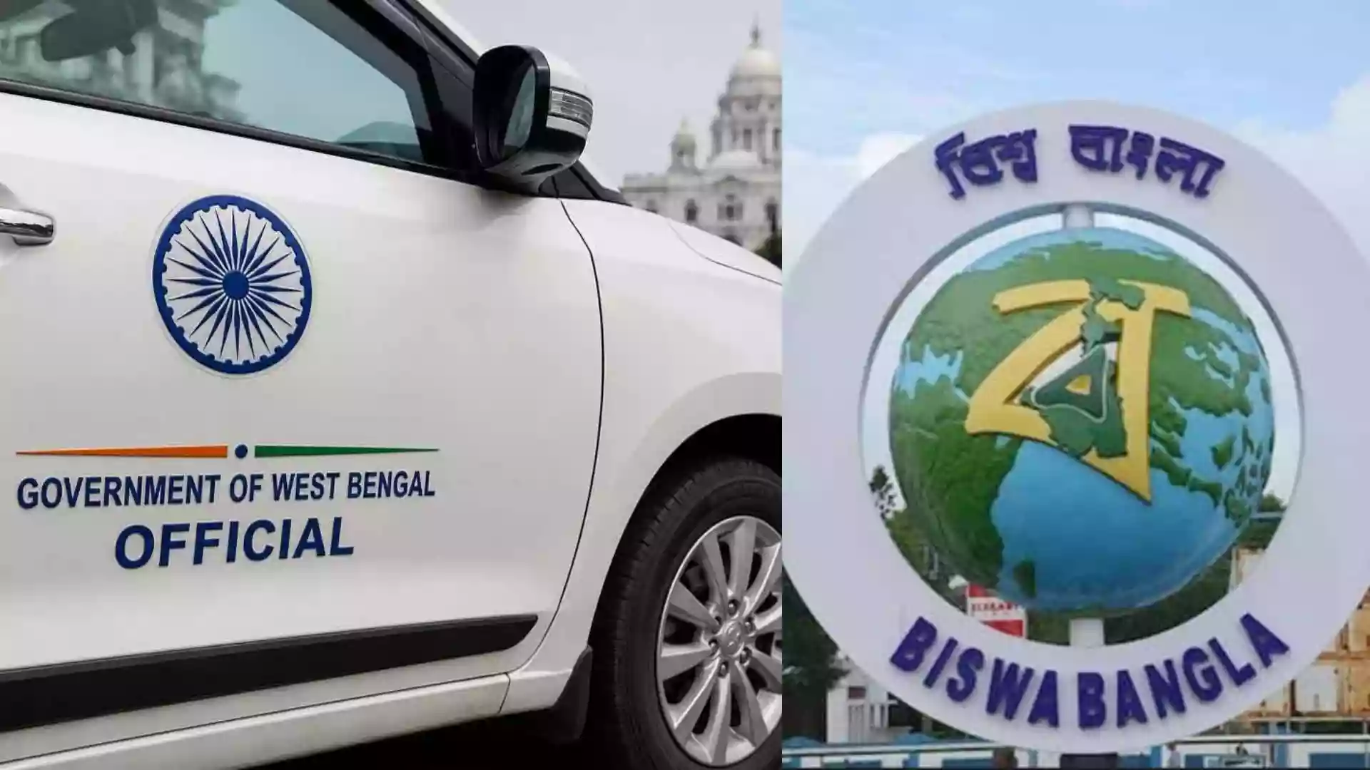 Biswa Bangla's 