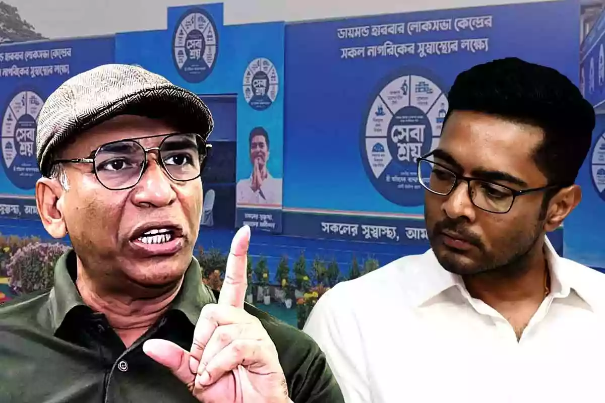 Complaint against Abhishek Banerjee over alleged 