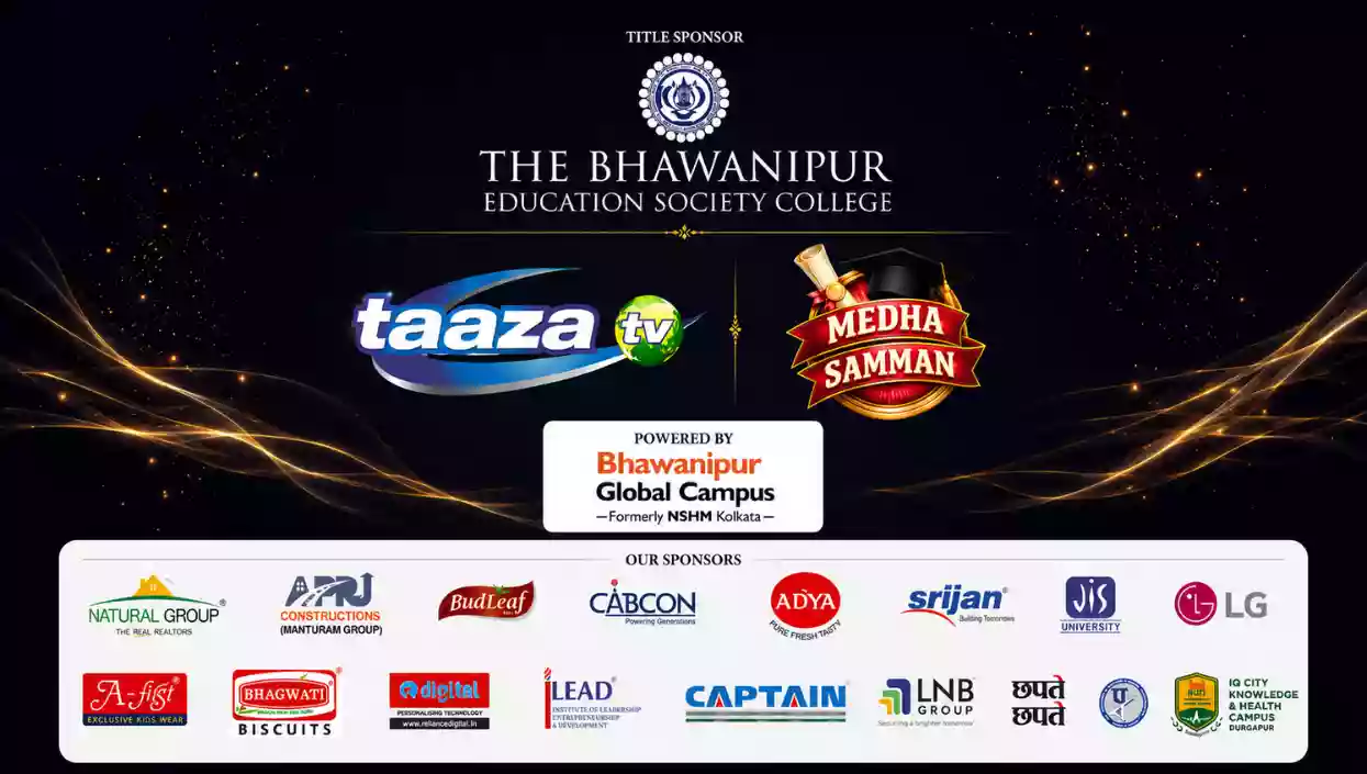 Bhawanipur Education Society and Bhawanipur Global Campus join Taaza TV in honouring 2,500 students at Medha Samman 2026