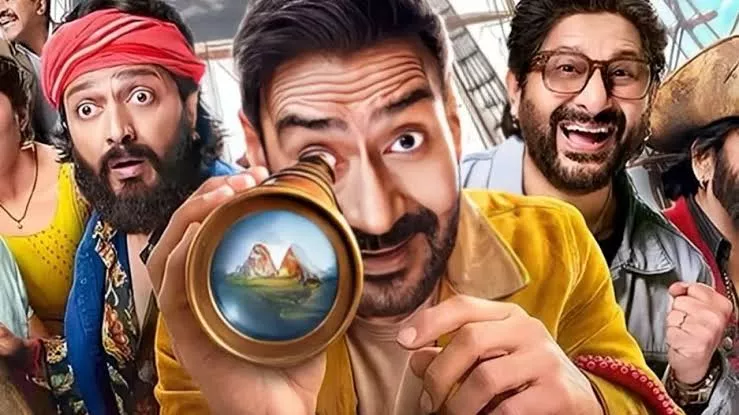 बॉक्स ऑफिस पर चौथे दिन 'धमाल 4' ने मारी बाजी
