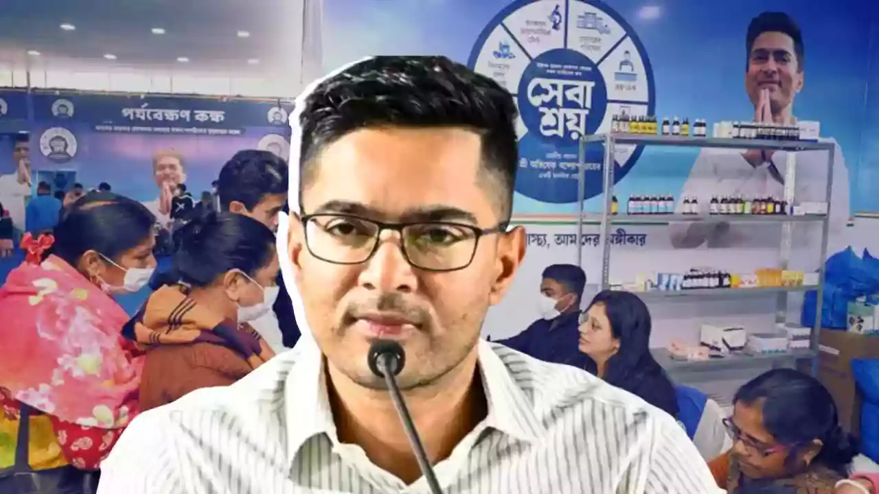 40 playgrounds destroyed for Sebaashray! Trinamool MLA urges CM Suvendu to intervene
