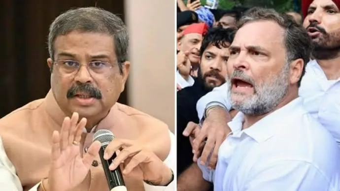 धर्मेंद्र प्रधान के इस्तीफे समेत तीन मांगों से कोई समझौता नहीं करेगी कांग्रेसः राहुल गांधी