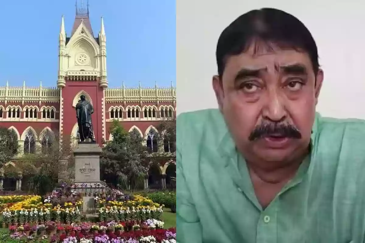 HC grants anticipatory bail to Anubrata Mondal in brick kiln loot case