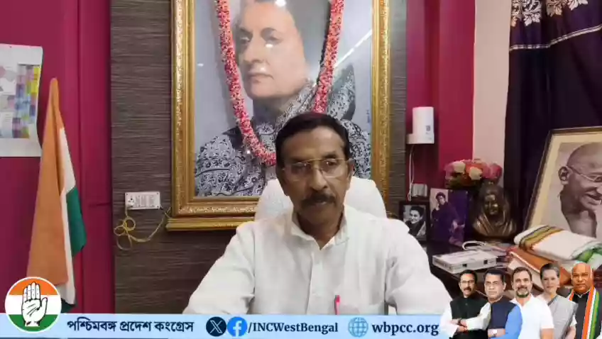 राज्य में कानून-व्यवस्था के मुद्दे पर कांग्रेस आक्रामक