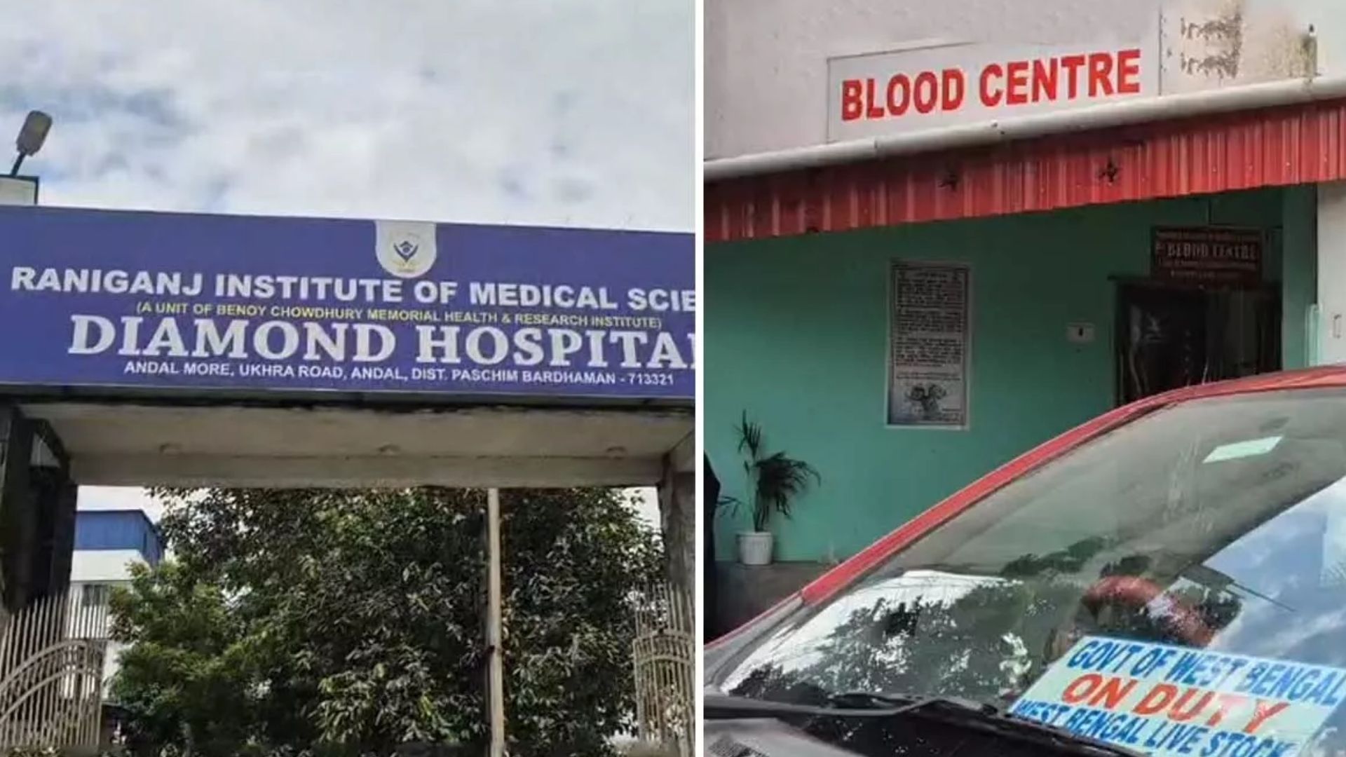 Health Department Raids Blood Banks Across West Bengal Over Interstate Trafficking Allegations