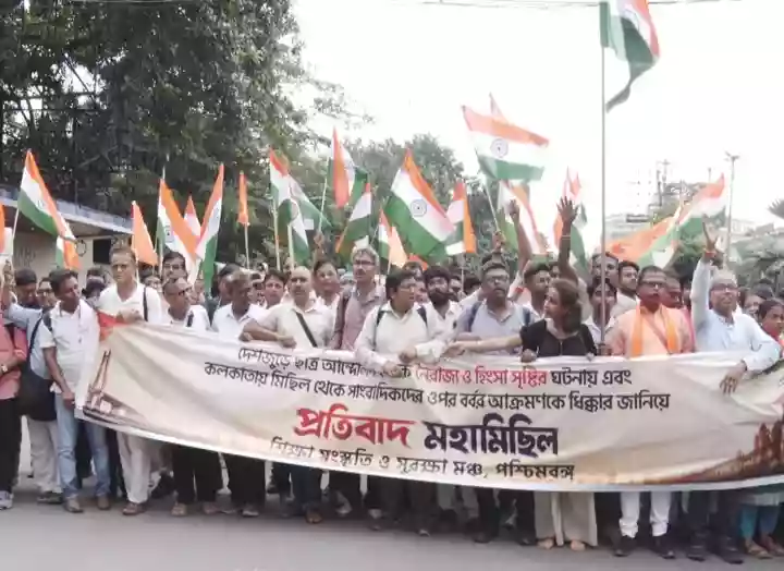 नीट प्रदर्शन के नाम पर राष्ट्रविरोधी गतिविधियों का आरोप